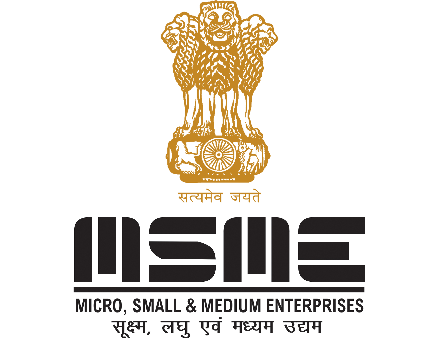 MSME Certification